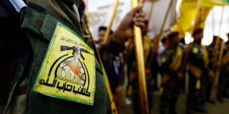 Irak’ta İran yanlısı olarak değerlendirilen 6 silahlı grup, hiçbir koşulda silahlarını bırakmayacaklarını ve bu konuda hükümetle müzakere etmeyeceklerini açıkladı